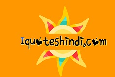 iquotes hindi banner3